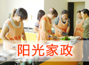 &#20061;&#24030;&#32593;&#39029;&#29256;&#45;&#20061;&#24030;&#40;&#20013;&#22269;&#41;&#95;&#20061;&#24030;&#40;&#20013;&#22269;&#41;