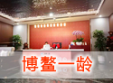 &#20061;&#24030;&#32593;&#39029;&#29256;&#45;&#20061;&#24030;&#40;&#20013;&#22269;&#41;&#95;&#20061;&#24030;&#40;&#20013;&#22269;&#41;