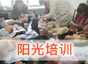 &#20061;&#24030;&#32593;&#39029;&#29256;&#45;&#20061;&#24030;&#40;&#20013;&#22269;&#41;&#95;&#20061;&#24030;&#40;&#20013;&#22269;&#41;